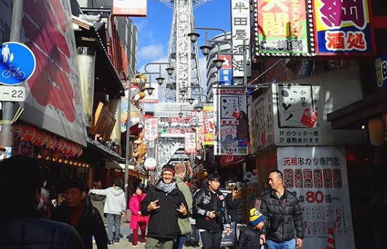 osaka